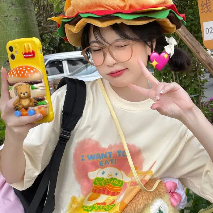 鬼主意