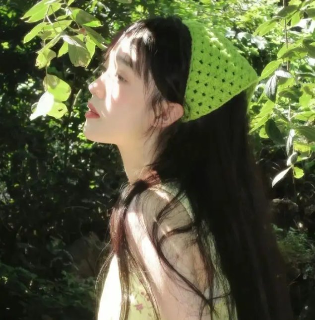 芳心魔术师